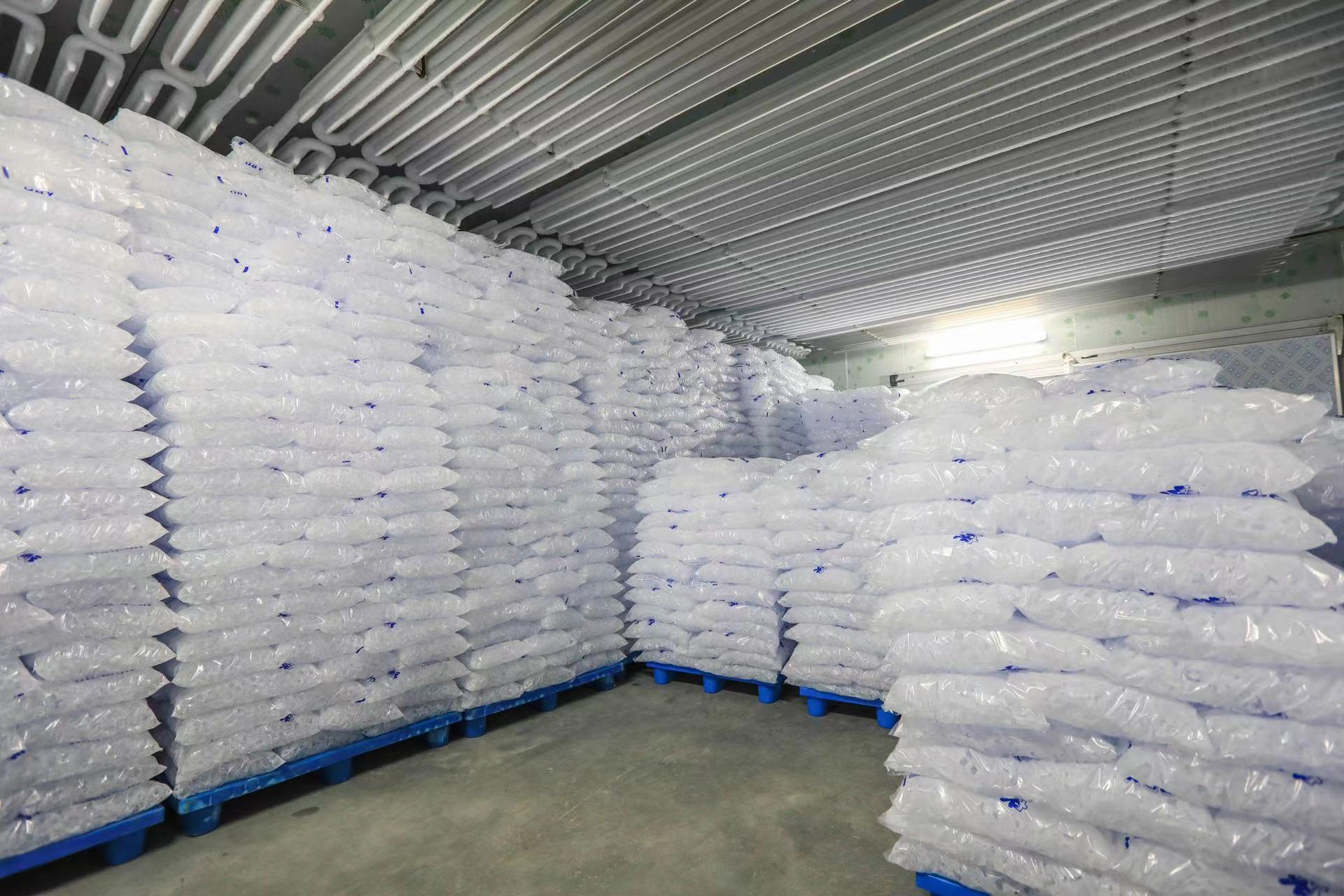 汉南去哪能买到食用冰块？