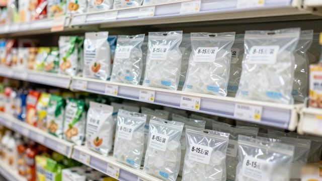 食用冰块价格高原因_汉南食用冰价格_食用冰块选购技巧